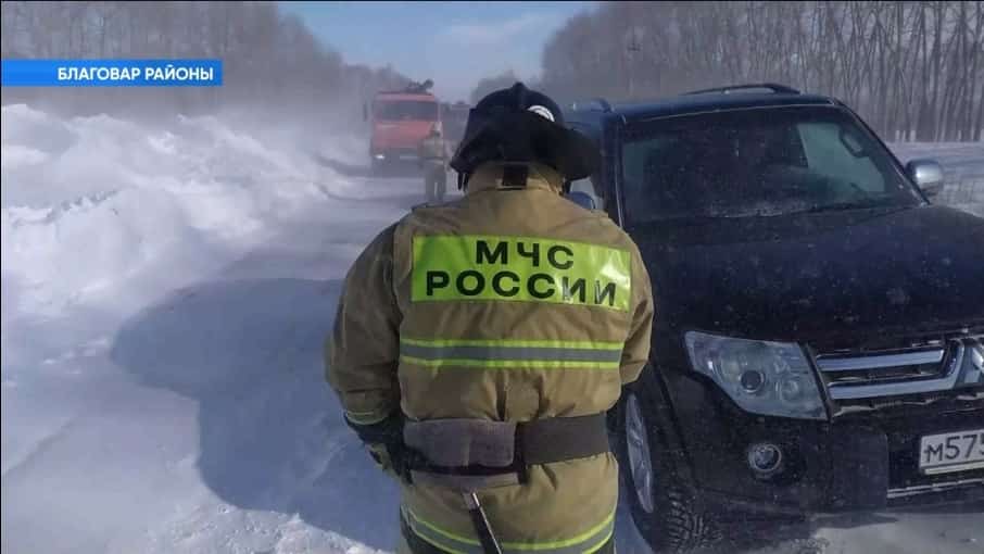 Благовар районы Күллеҡул ауылында йәшәүсе ғаилә бөгөн төндө машинала уҙғарырға мәжбүр була