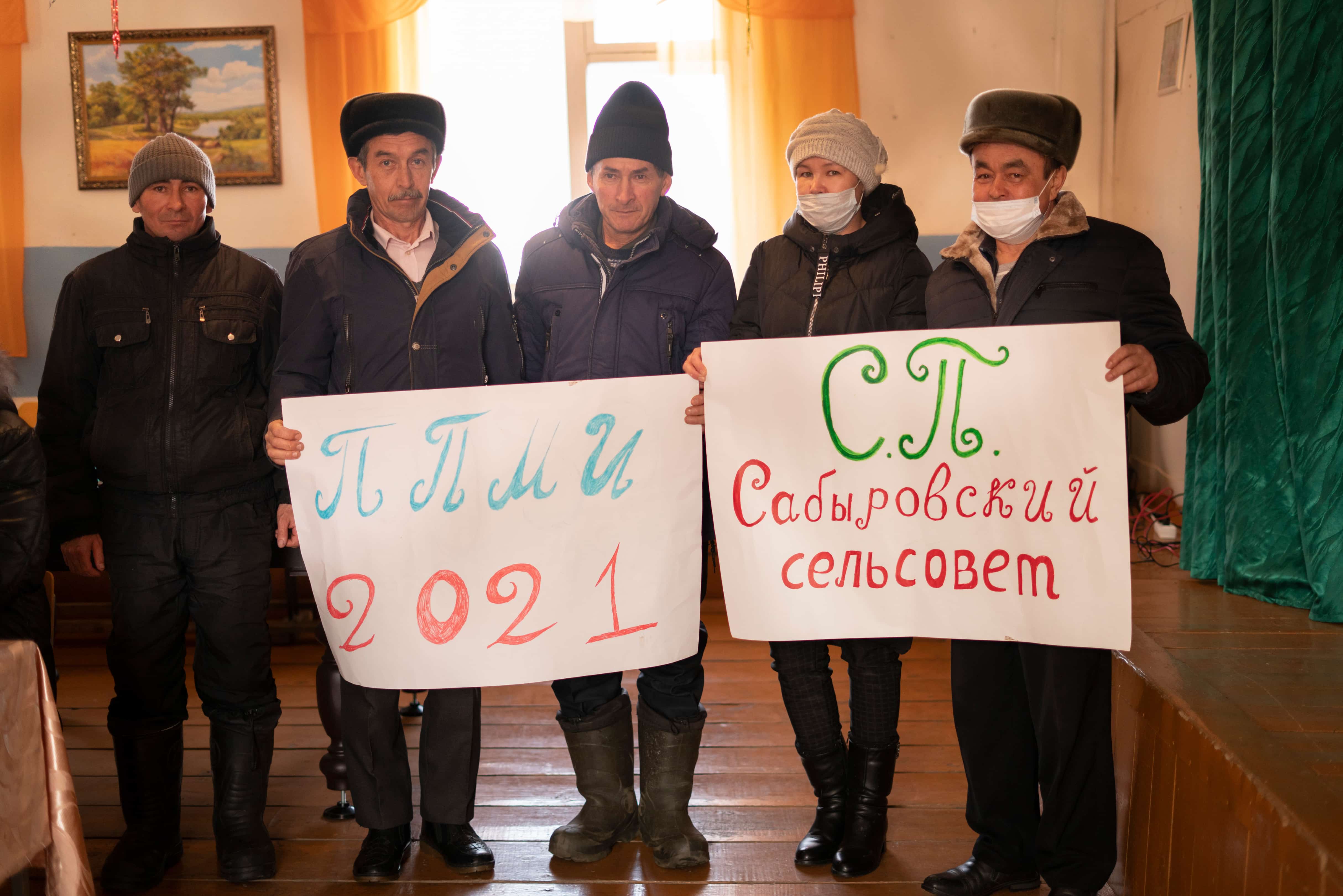 Йылайыр районы Ҡаҙырша ауылы халҡы мәҙәниәт йортон яңыртырға иҫәп тота