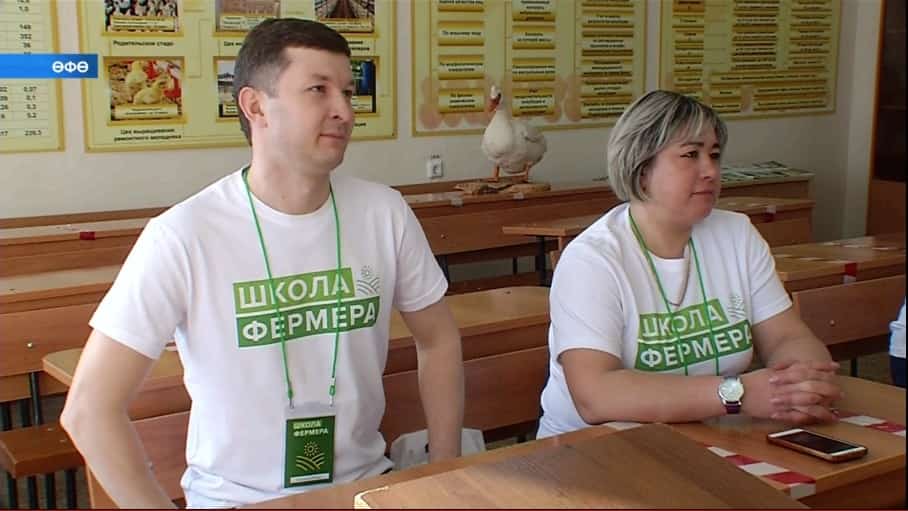 Башҡорт дәүләт аграр университетында «Фермерҙар мәктәбе» асылды