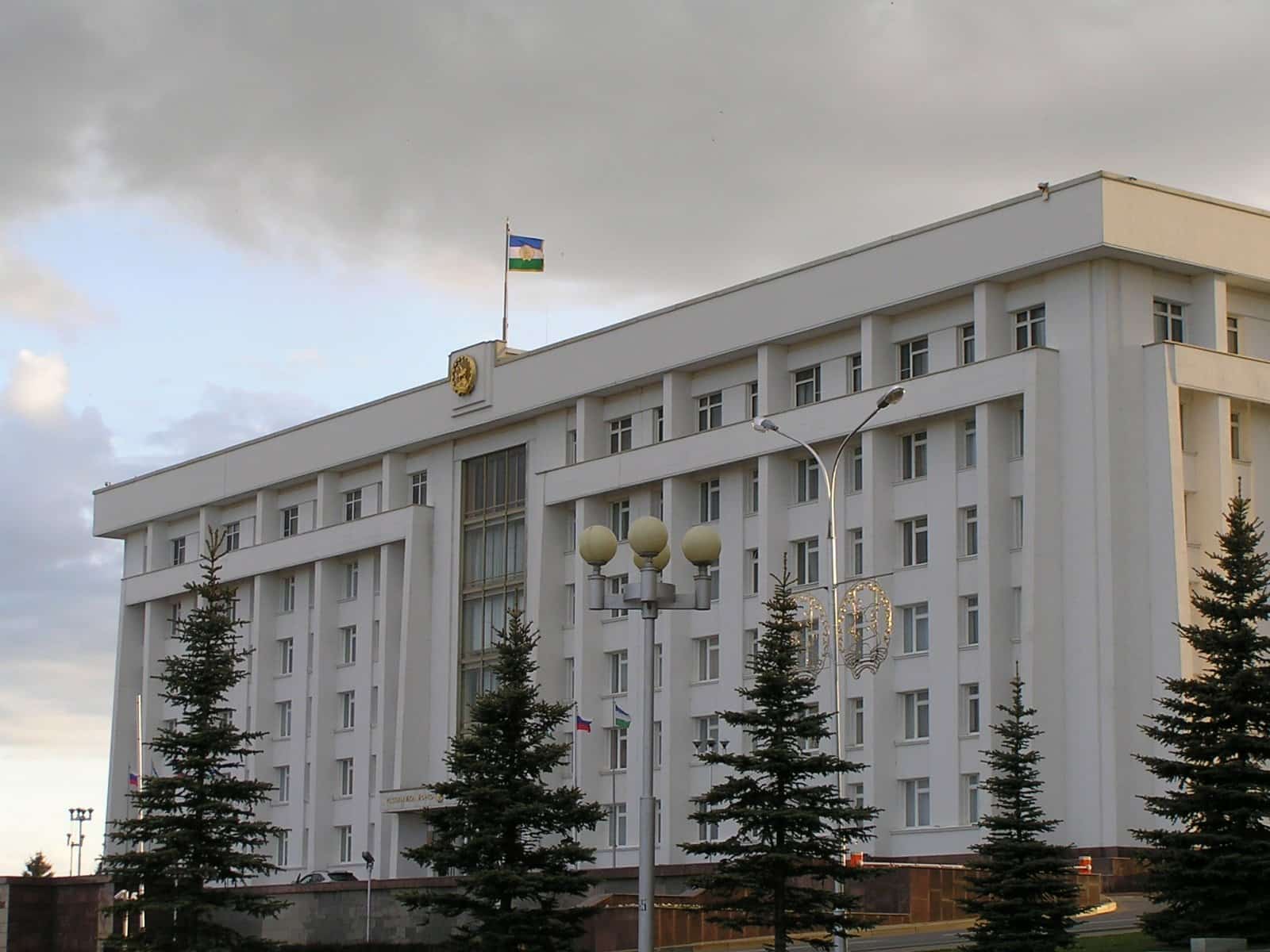 Башҡортостанда Урал аръяғы агломерацияһын булдырыу мәсьәләһе ҡарала