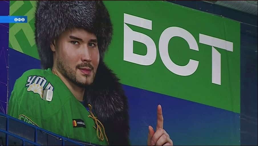 Бөгөн континенталь хоккей лигаһында Гагарин Кубогы өсөн плей-офф уйындары башлана