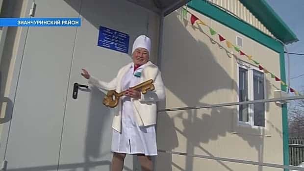 Ейәнсура районының Үтәғол ауылында фельдшер-акушер пункты асылды