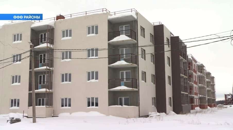 Алданған өлөшсөләр буйынса мәсьәлә 2023 йыл аҙағынаса хәл ителәсәк