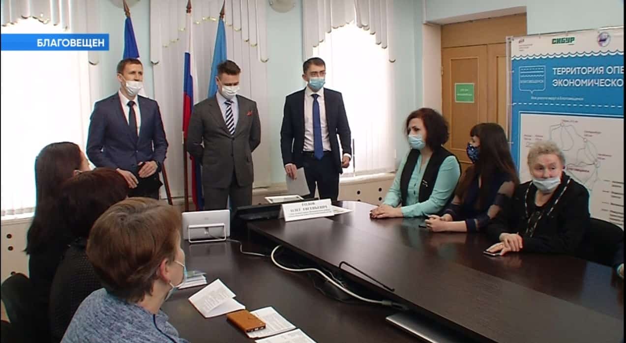 Благовещен районының социаль проекттарына аҡсалата ярҙам күрһәтелә