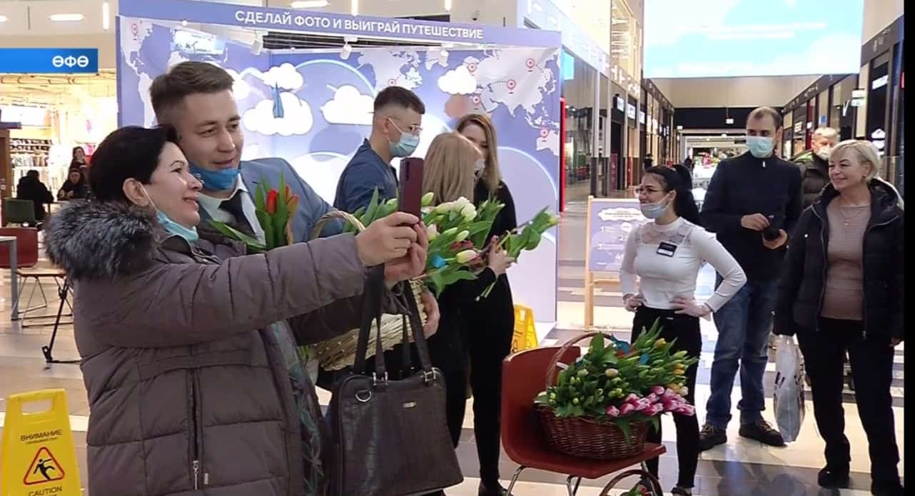 Башҡортостан юлдаш телевидениеһынан күтәренке кәйеф