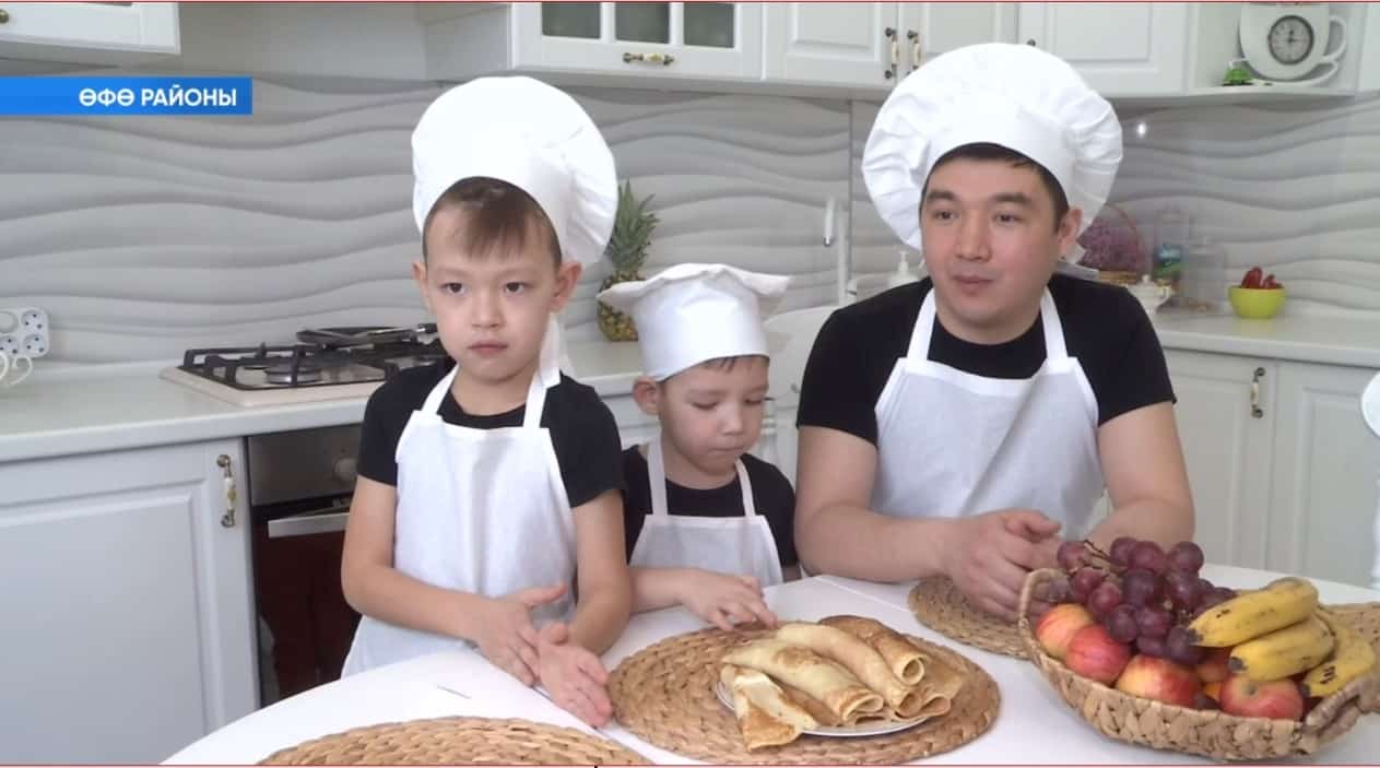 Бүләккә ҡоймаҡ, гөлләмәләр һәм күңел йылыһы