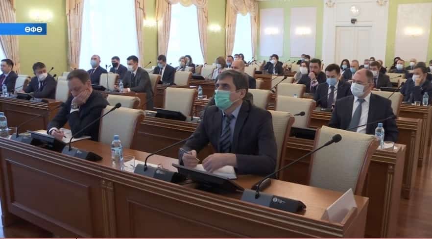 Башҡортостан иҡтисадына йәлеп ителгән инвестициялар күләме артҡан