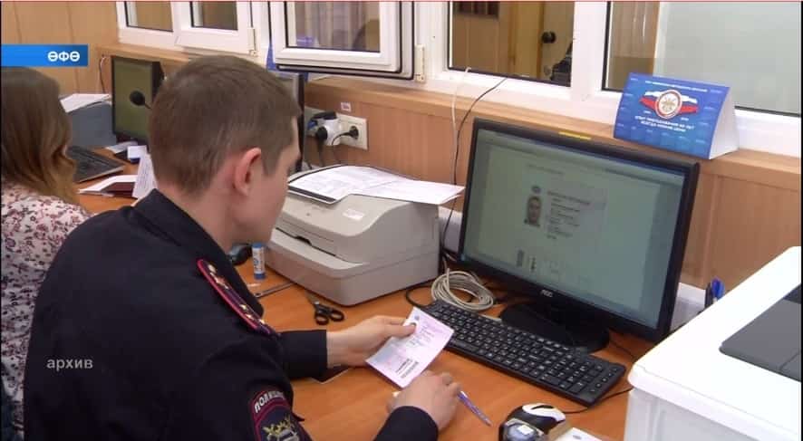 Башҡортостанда ЮХХДИ хеҙмәткәрҙәре ҡулға алынды