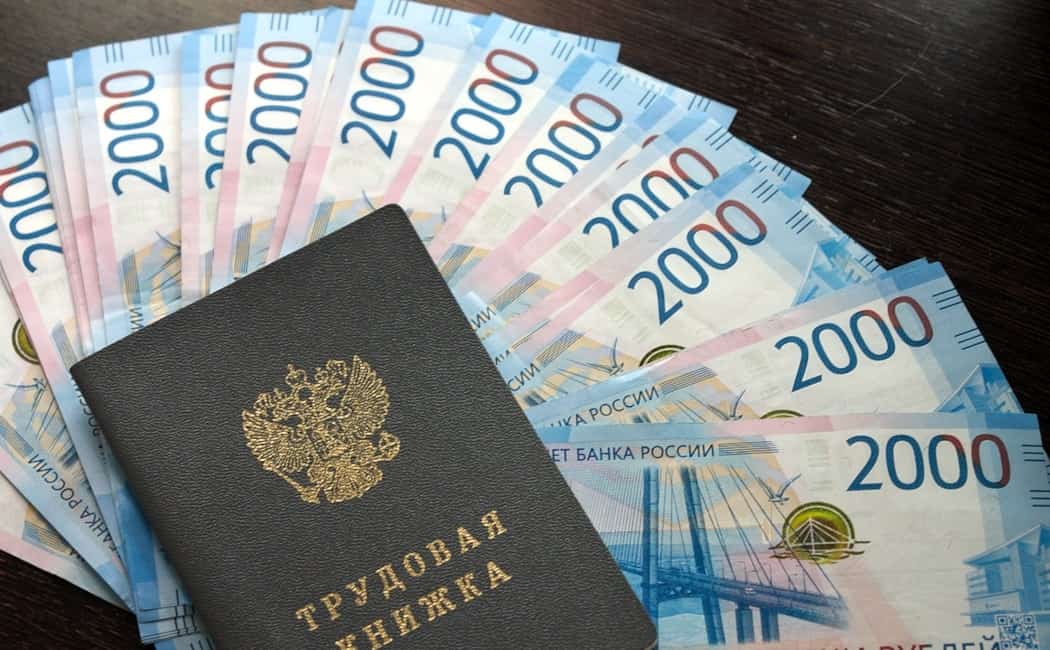 Башҡортостанда былтыр 850 миллион һумлыҡ түләнмәгән эш хаҡы ҡайтарылған