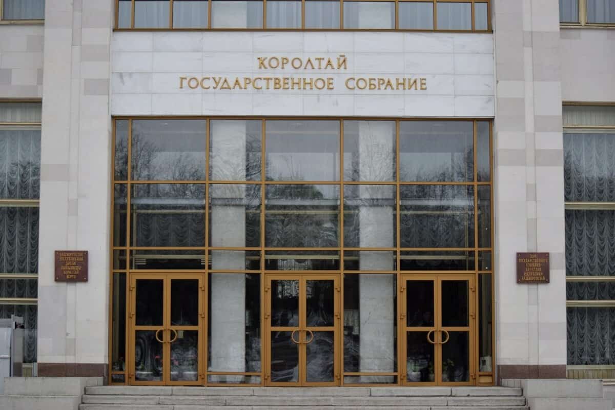 Башҡортостан депутаттары балаларға митингта ҡатнашыуҙы тыйырға ниәтләй