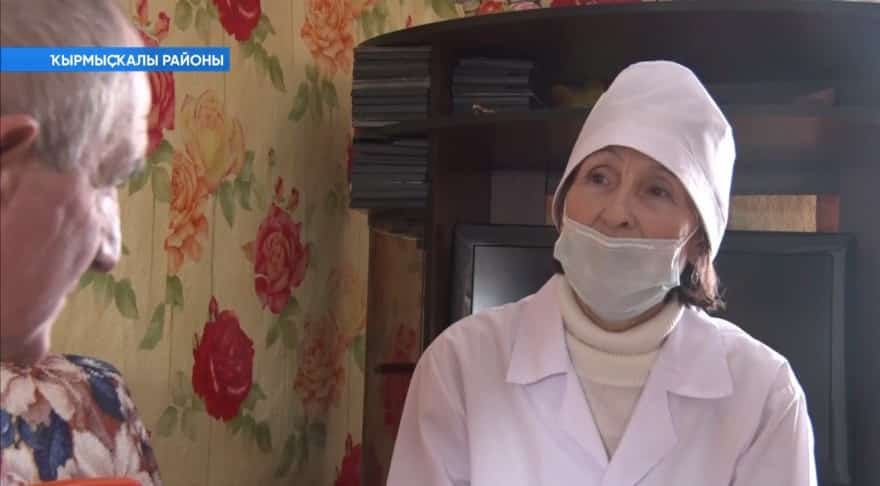 Гиппократ антынан янғын һүндереүсегә