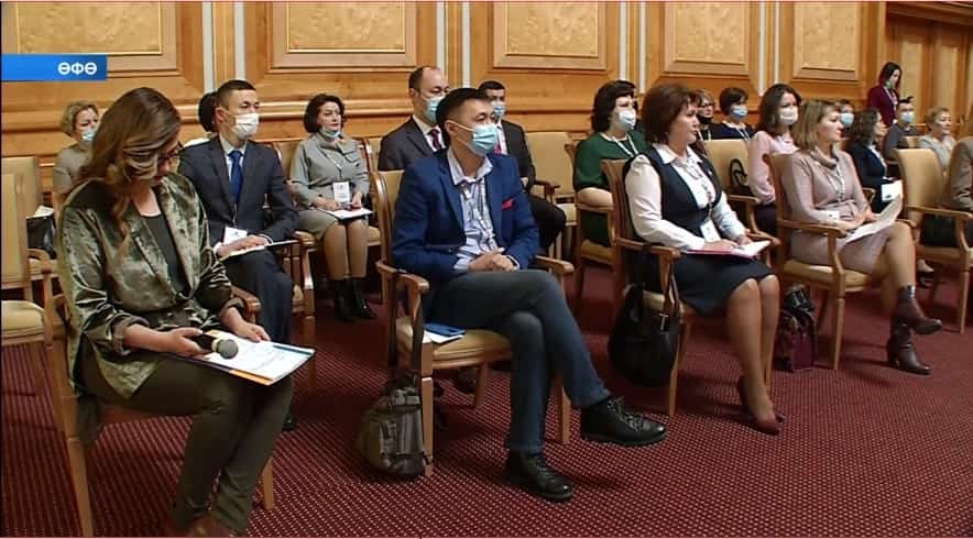 Өфөлә полилингваль мәғариф лидерҙары өсөн программа тамамланды