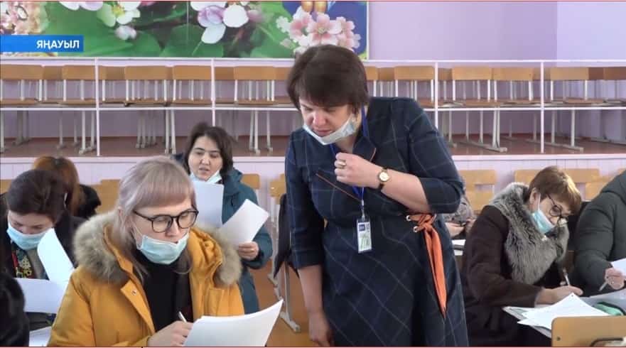 Берҙәм дәүләт имтиханын ойоштороусылар үҙҙәре һынау тотто