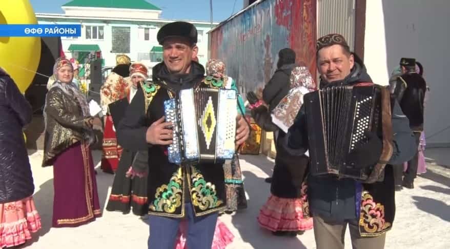 Ҡояшлы ла, ҡоймаҡлы ла байрам...
