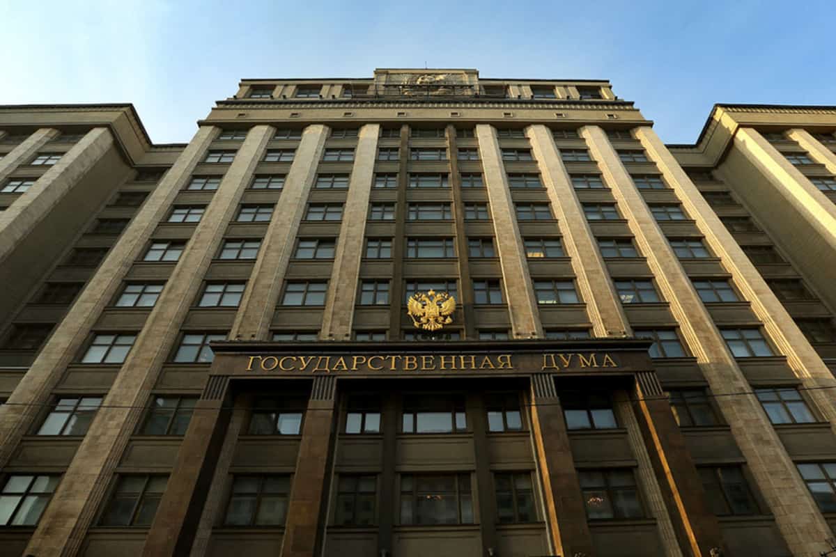 Башҡортостанда Дәүләт Думаһына кандидаттар  күрһәтеү башлана