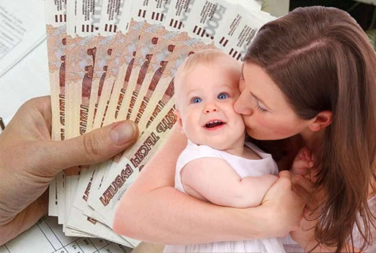 Башҡортостанда 100 мең ғаиләлә 3 йәштән алып 7 йәше тулған балаларға ҙурыраҡ пособие түләнә