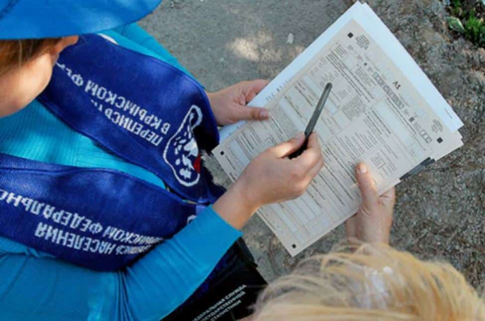 Башҡортостан халыҡ иҫәбен алыуға тулыһынса әҙер