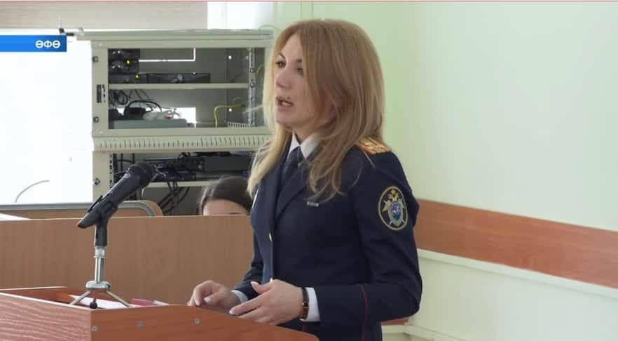 Тәфтиш эшенә парта артынан уҡ...