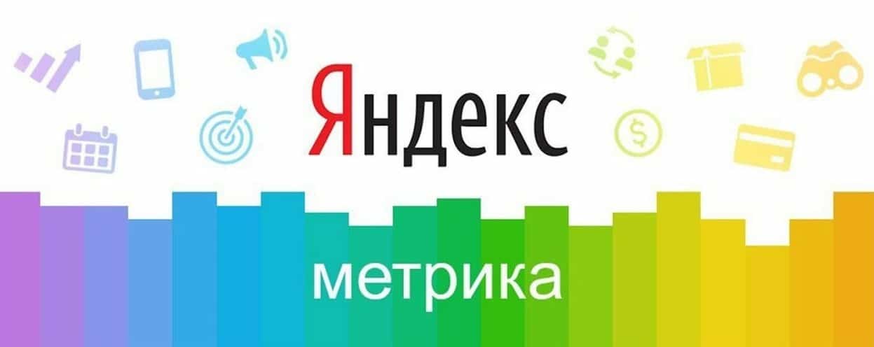 Башҡортостандың инвестиция порталы 2 миллион ҡарау йыйҙы