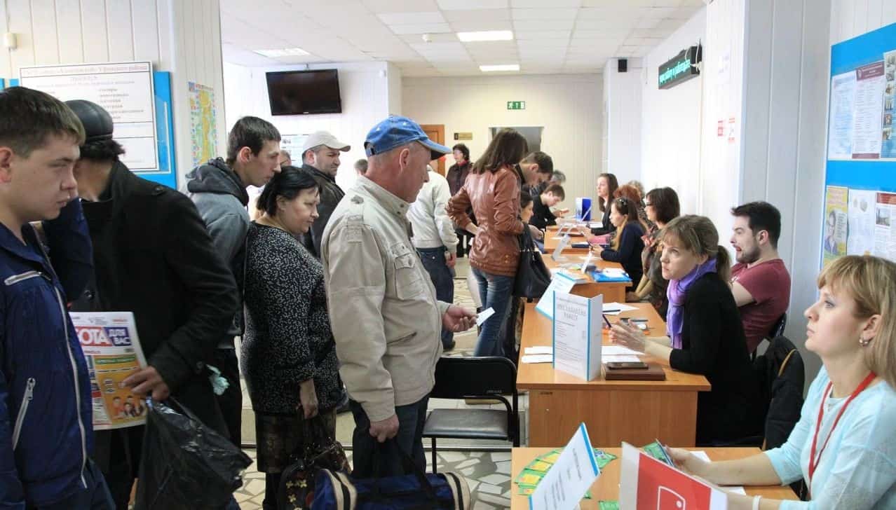 Башҡортостанда хеҙмәт баҙарында проблеманы хәл итеү өсөн өҫтәп 675 миллион һум бүленә