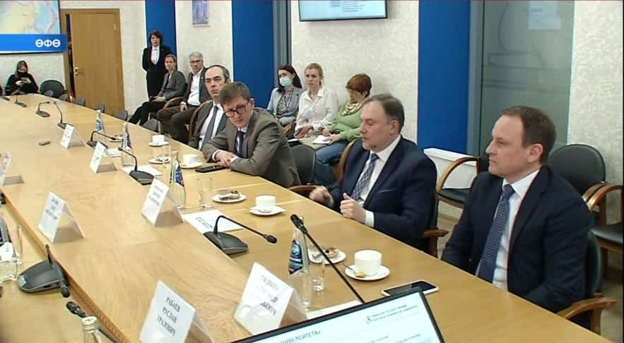 Башҡортостан ВУЗ-дары юғары потенциалға эйә