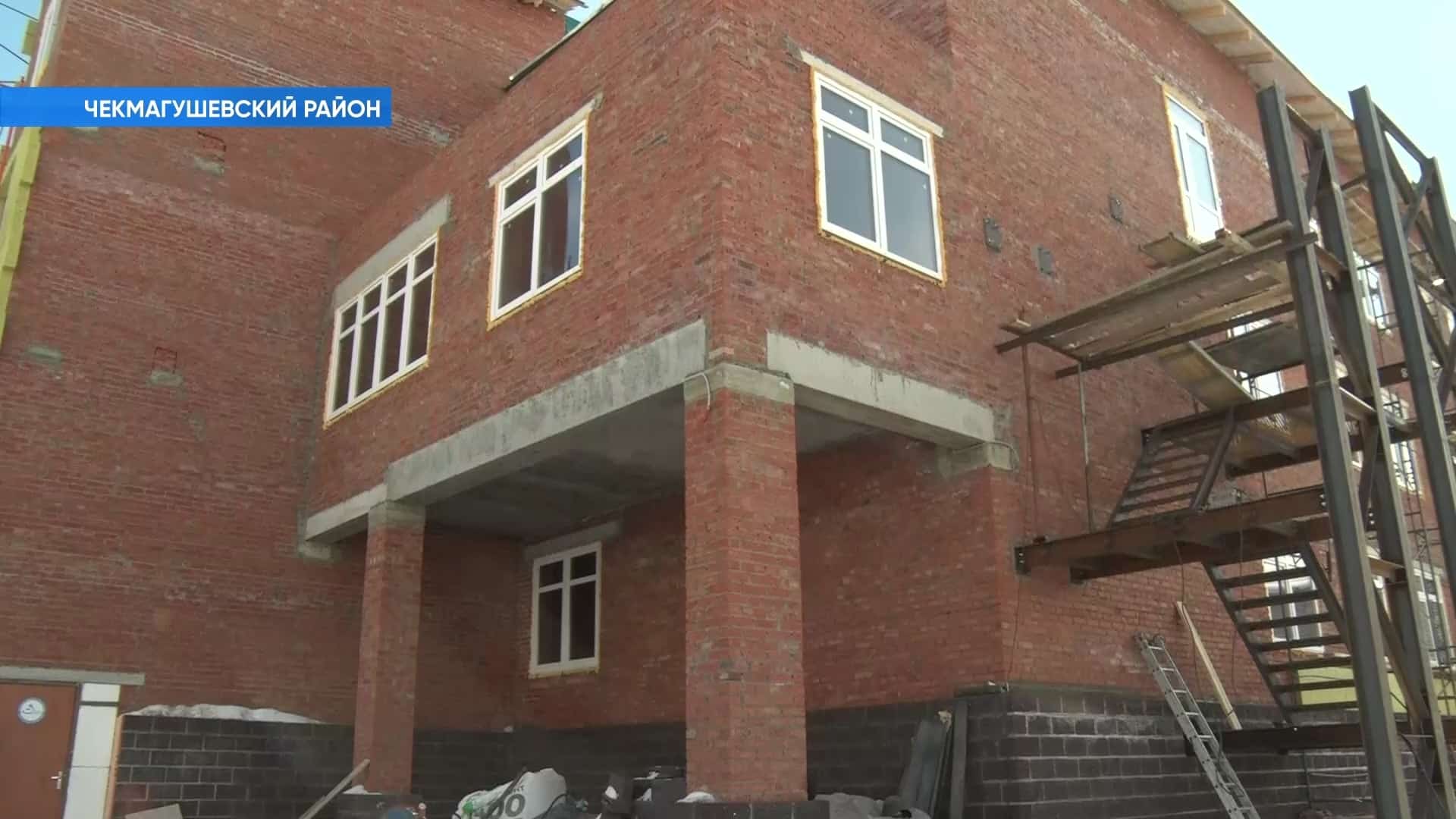 Саҡмағош районында йыл аҙағына яңы поликлиника сафҡа инә