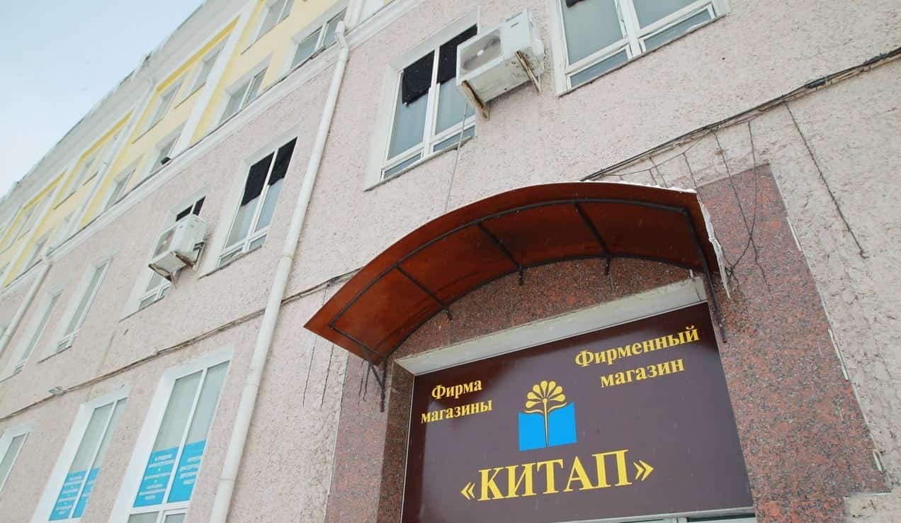“Китап” нәшриәтендә билдәле ғалим Әнүәр Әсфәндийәровтың ике китабы ҡайтанан баҫылды
