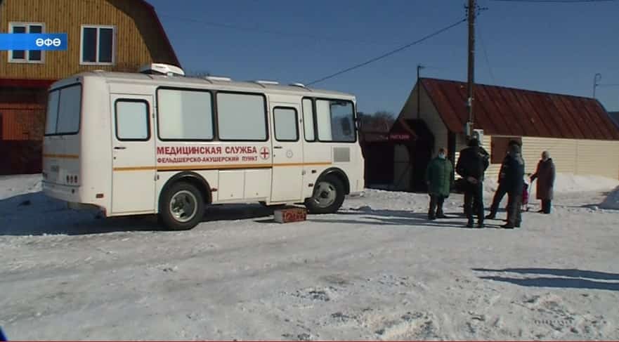 Никольский ауылында йәшәүселәрҙе мобиль фельдшер-акушерлыҡ пункты хеҙмәтләндерә башланы
