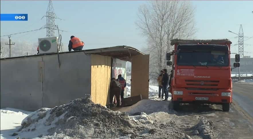 «Башҡортостан сәскәләре»ндәге законһыҙ сауҙа туҡтатылды
