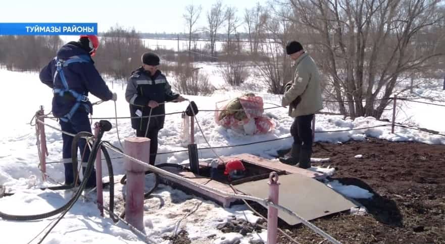 Республика һыуһаҡлағыстарында ташҡын алдынан күнекмәләр үтә