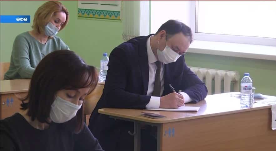 Ата-әсәләр берҙәм дәүләт имтиханы буйынса һынау тота