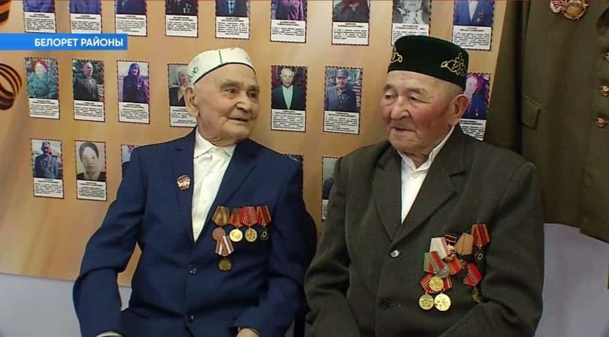 Һуғыш урлаған бала саҡ... Аҙна яңылыҡтары