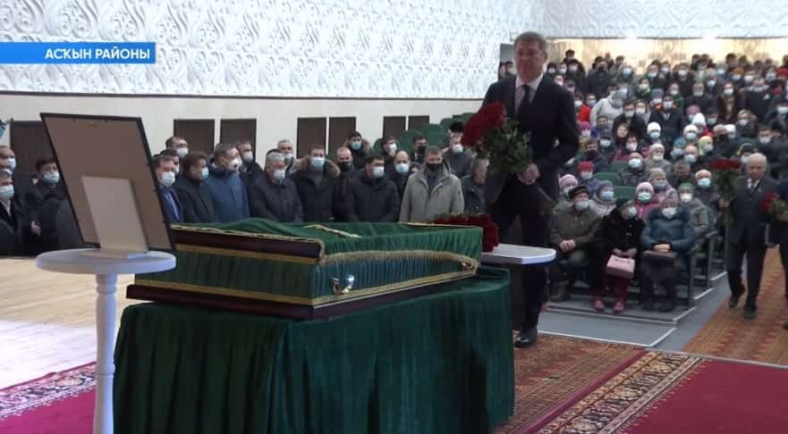 Бөгөн Башҡортостан йәмәғәтселеге Асҡын районы хакимиәте башлығы Ришат Дихинды һуңғы юлға оҙатты
