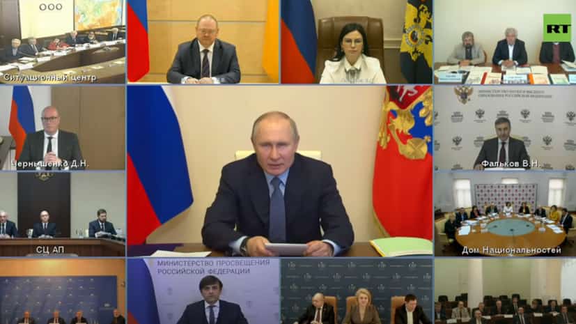 Ил президенты  Владимир Путин бөгөн Милләт-ара мөнәсәбәттәр буйынса  совет ултырышын уҙғарҙы