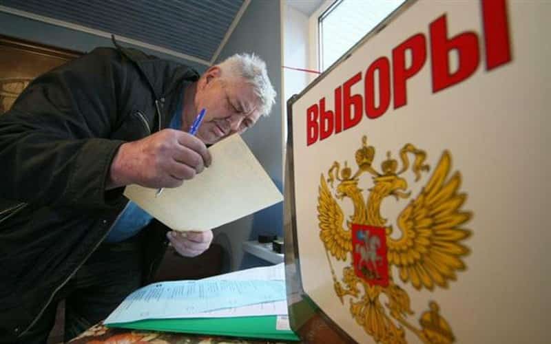 Башҡортостанда алдан тауыш биреү онлайн һәм офлайн да үтә