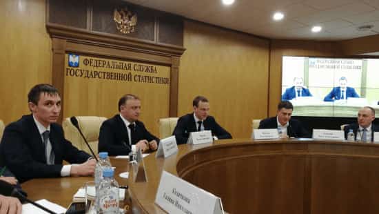 Башҡортостан Хөкүмәте вәкилдәре эш сәфәре менән Федераль  статистика хеҙмәтендә булды