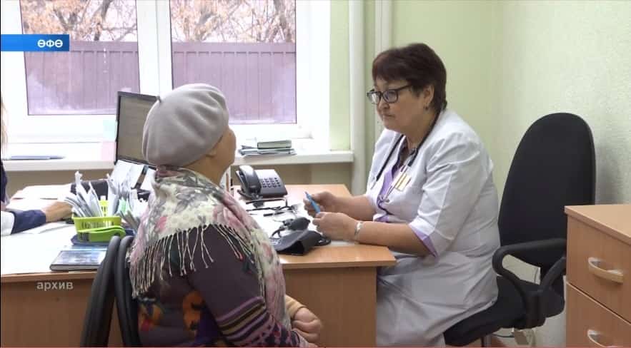 Иртәгәнән Башҡортостанда табипҡа яҙылыу өсөн берҙәм телефон номеры үҙгәрә