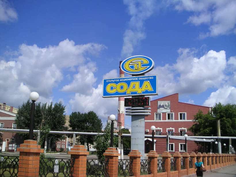 Тарихи ғәҙеллек тантанаһы! “Сода” компанияһын Башҡортостанға тапшырыуҙы шулай атарға була