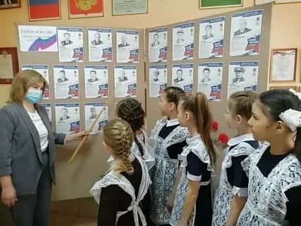 Башҡортостанда “Геройҙар хәтере” тигән акция үтте
