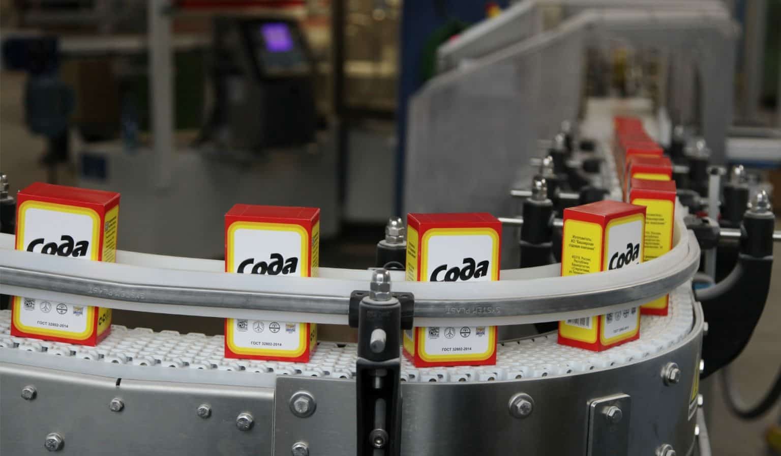 "Сода" компанияһы алдағы йылдарҙа продукция  сифатын яҡшыртырға тейеш
