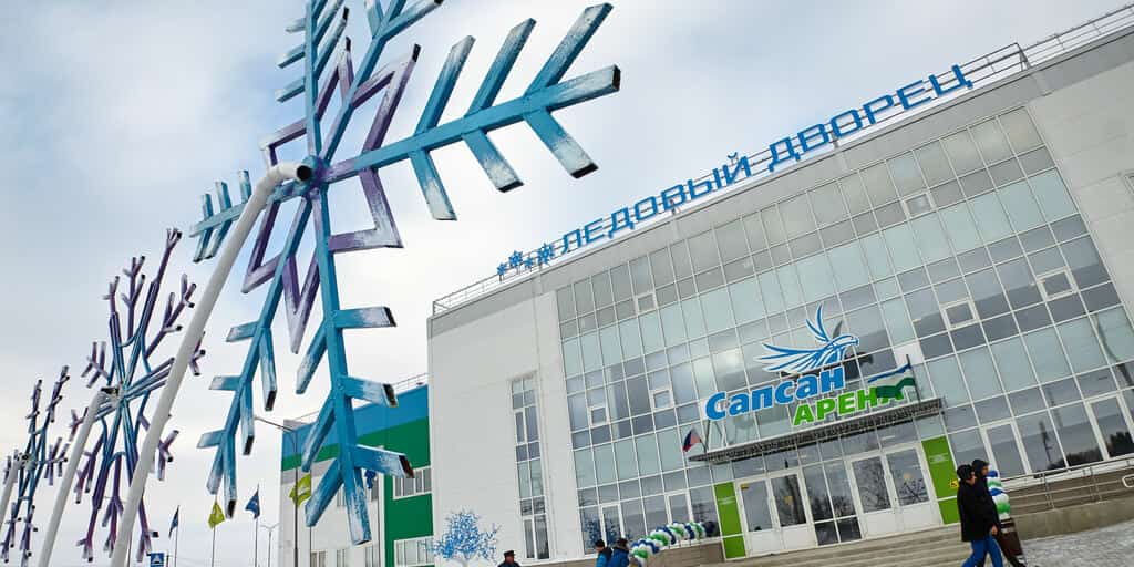 Күмертауҙа боҙ һарайы төҙөгәндә яҡынса 3 миллион һум үҙләштереү осрағы асыҡланған
