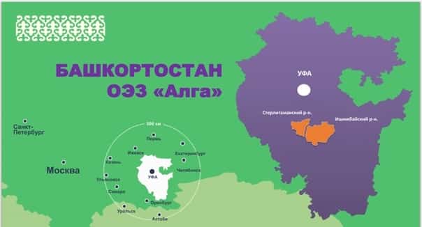 “Алға” махсус иҡтисади биләмәһе резиденттары өсөн тейешле инфраструктура булдырыу мәсьәләһе ҡаралды
