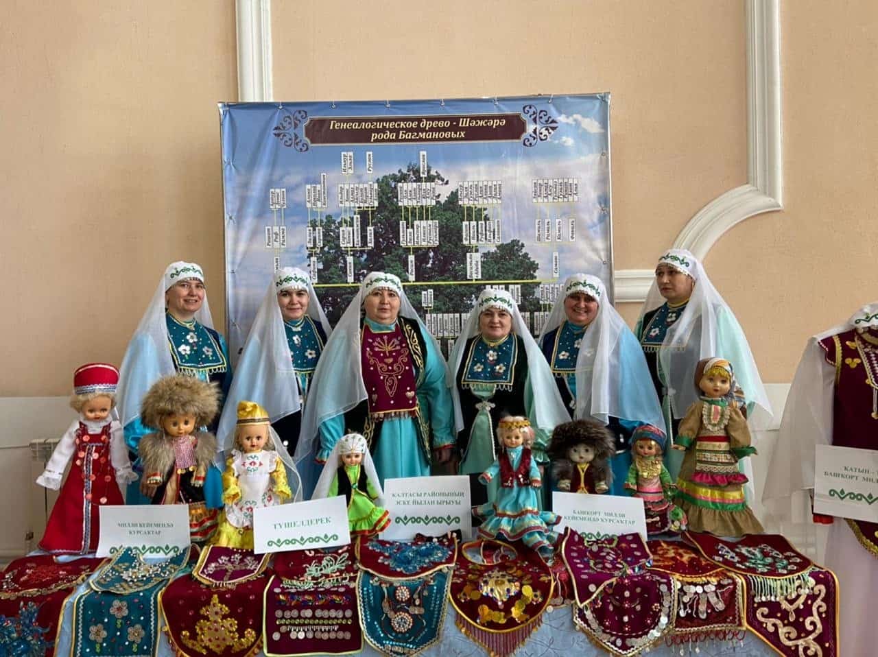 Бөгөн Дүртөйлө ҡалаһында Эске йылан ырыуы ҡоро үтә