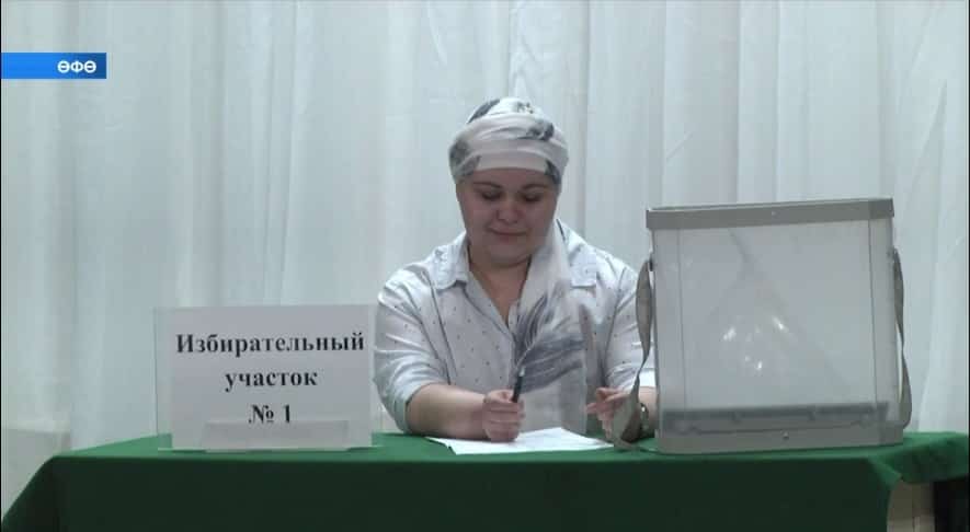 Өфөлә күреү һәләте буйынса мөмкинлектәре сикләнгәндәр араһында һайлау хоҡуғын белеүсе асыҡланасаҡ