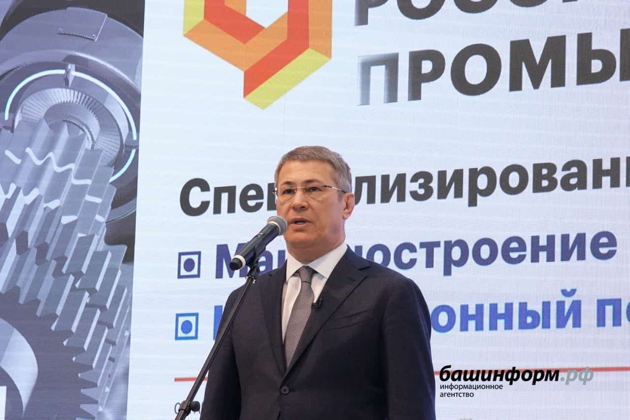 Бөгөн Өфөлә башланған Рәсәй сәнәғәт форумында "Сода" компанияһы ла ҡатнаша