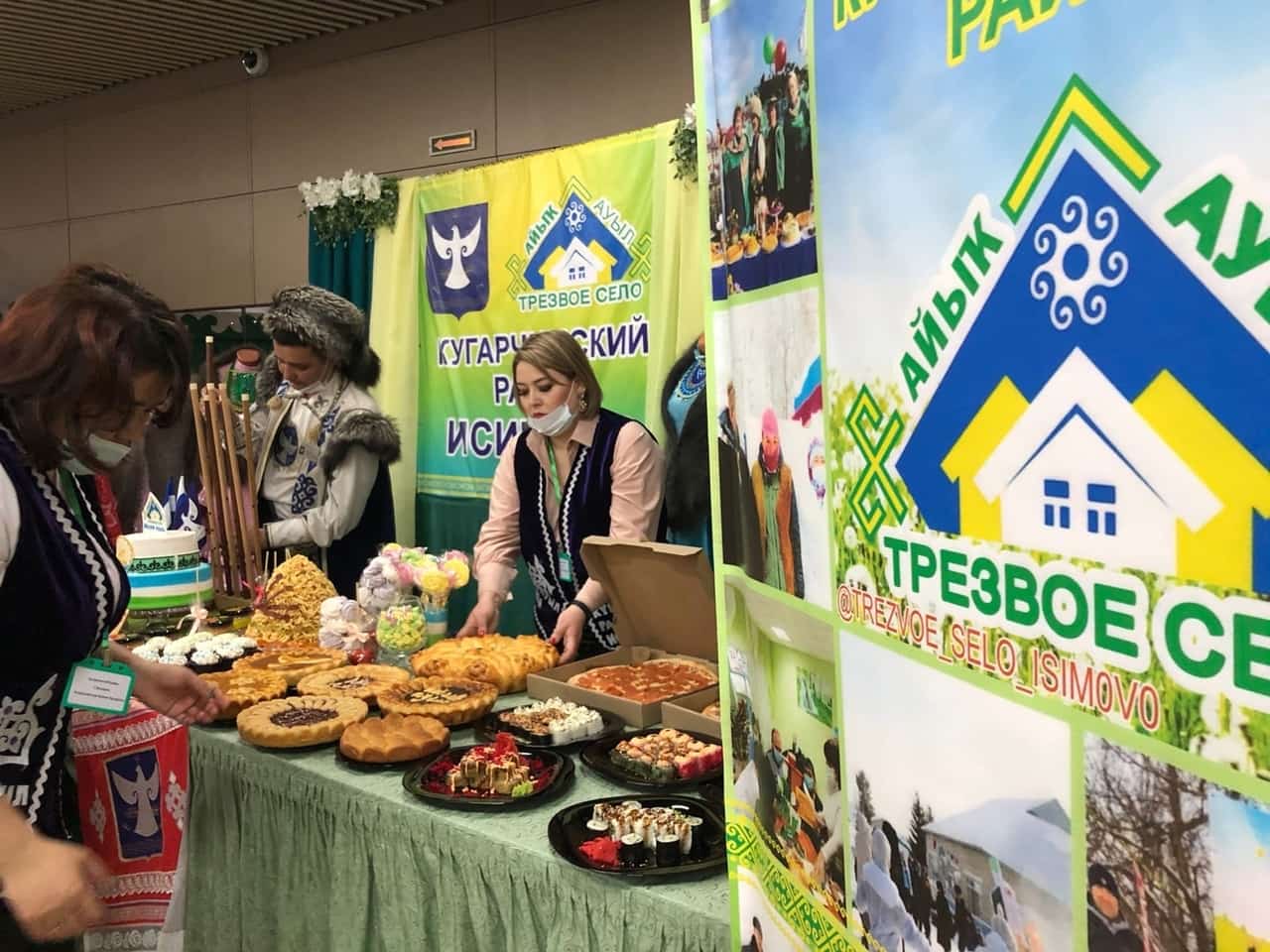 “Айыҡ ауыл” конкурсы барышында республикала 300-ҙән ашыу магазин араҡы һатыуҙан баш тартҡан