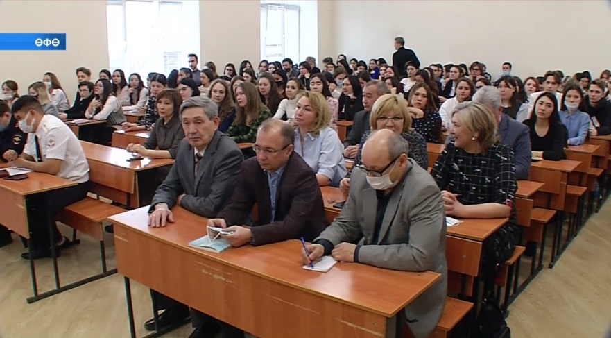 Башҡорт дәүләт университетында матбуғат фестивале үтте