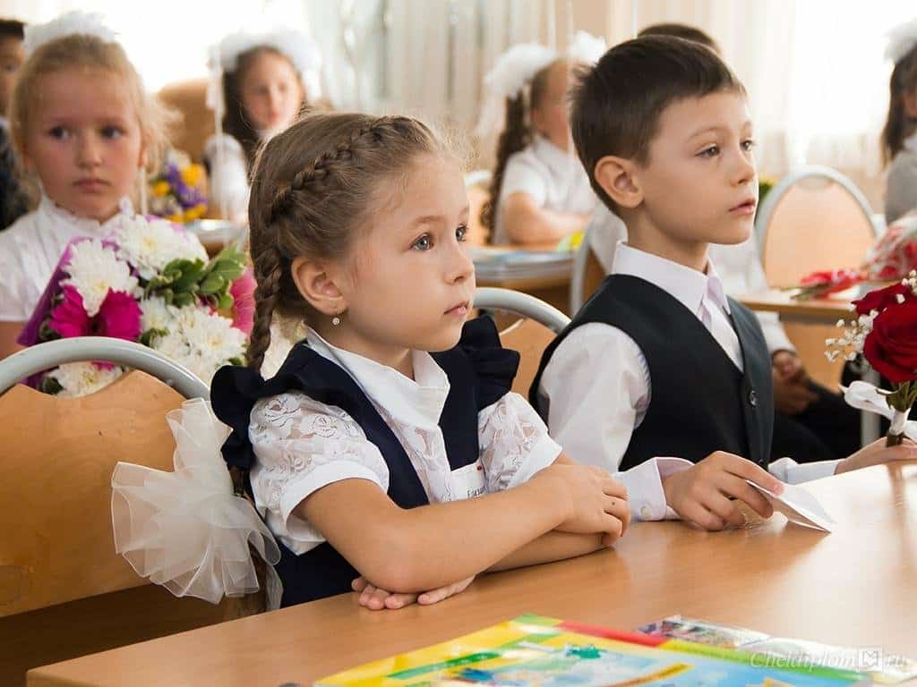 Башҡортостанда бер туғандар бер мәктәпкә йөрөй ала