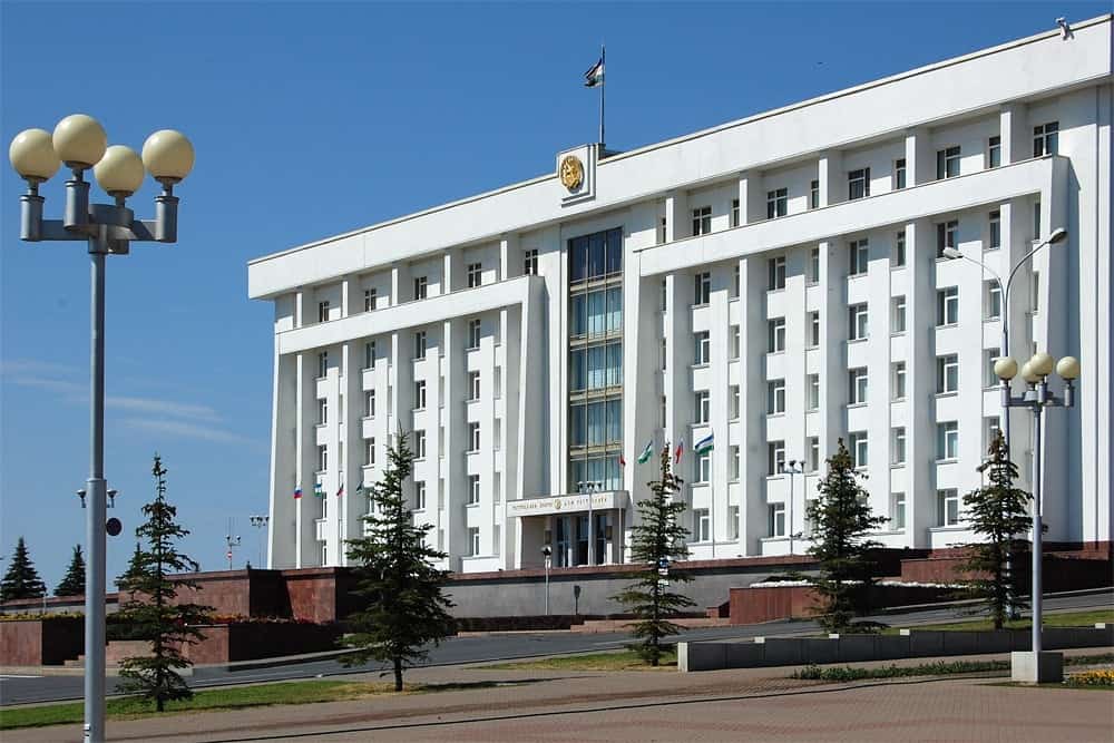 Радий Хәбиров Хөкүмәттә оператив кәңәшмәлә яңы етәкселәр менән таныштырҙы