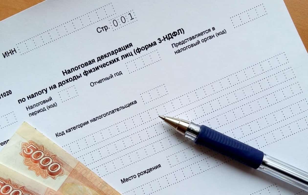 Халыҡты һалым түләргә өйрәтәләр